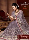 AARDHANGINI SUKANYA Latest Fancy Designer Festive Party Wear Soft net With Santhoon Inner in saree And Blouse Collection